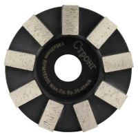 Алмазная фреза 95*20 для МШМ по бетону Strong СТД-16802095 Алмазная фреза 95*20 для МШМ по бетону Strong СТД-16802095